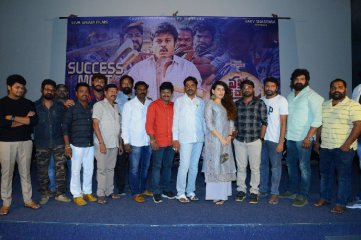 Vajrakavachadhara Govinda Movie Success meet